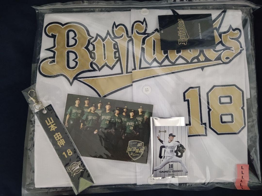 オリックスバファローズ　山本由伸　開幕ユニフォーム 新品 山本由伸 18 Sサイズ オリックスバファローズ 開幕
